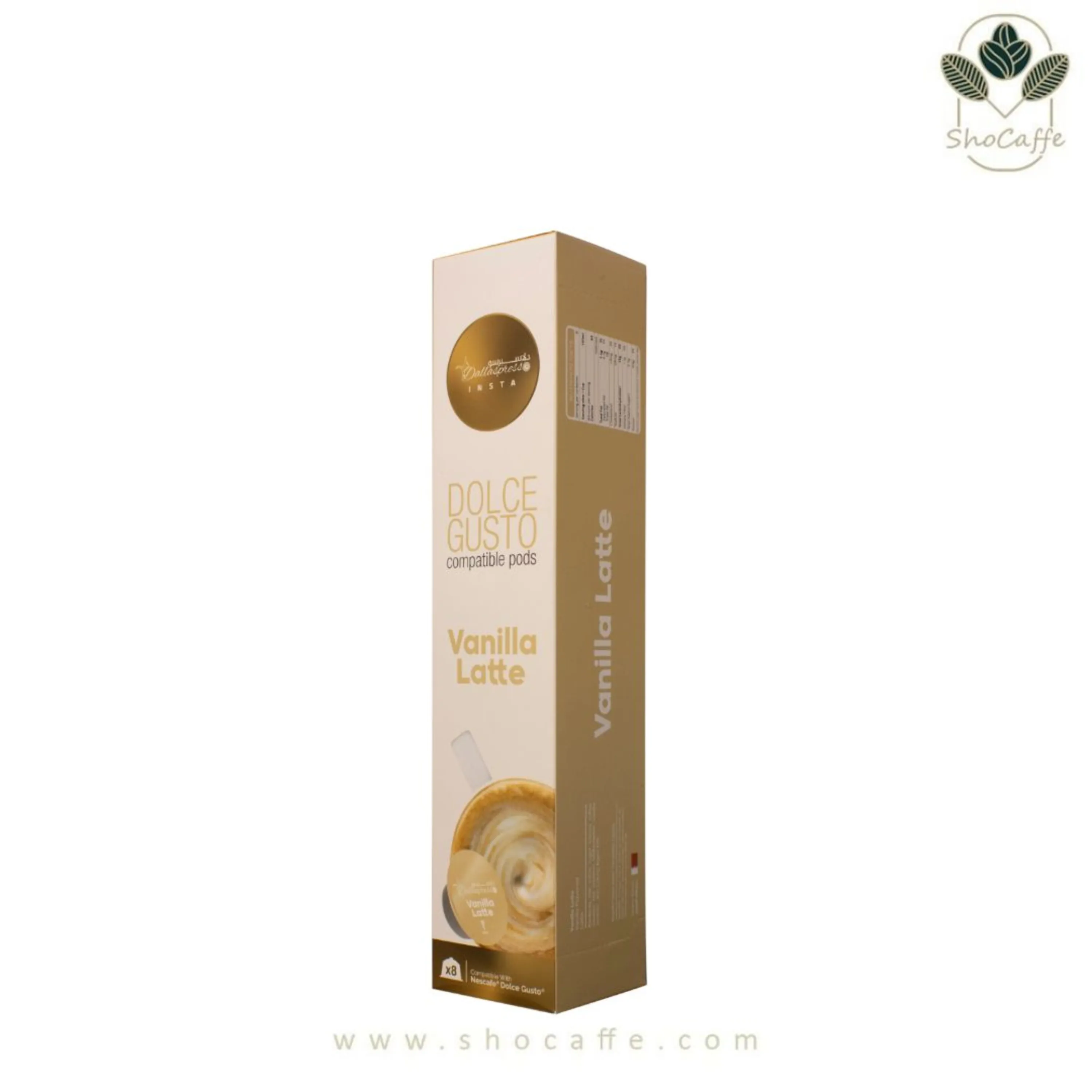 کپسول قهوه دولچه گوستو دلاسبرسو وانیل لته Dallaspresso Vanilla Latte
